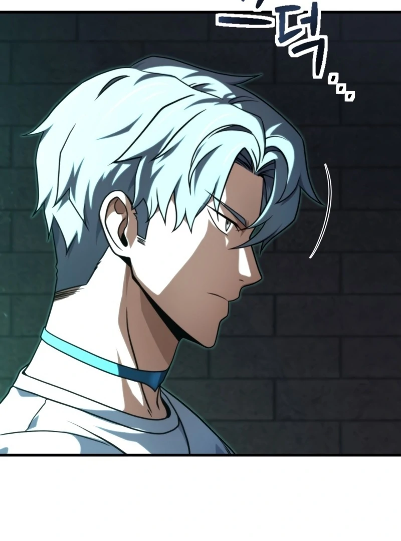 The Player That Can't Level Up Chapter 208 page 23