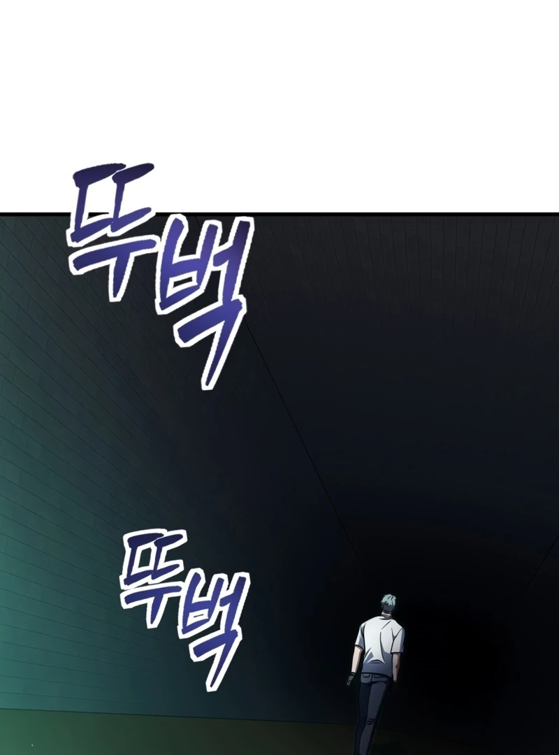 The Player That Can't Level Up Chapter 208 page 24