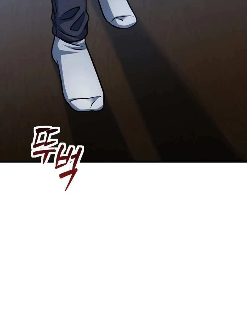 The Player That Can't Level Up Chapter 208 page 39