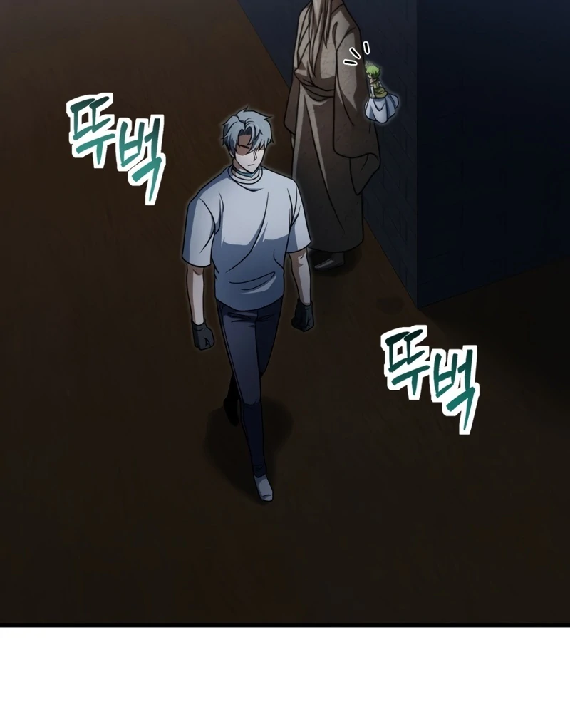 The Player That Can't Level Up Chapter 208 page 56