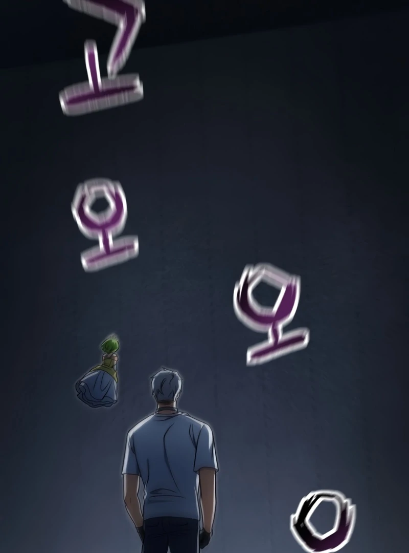 The Player That Can't Level Up Chapter 208 page 58