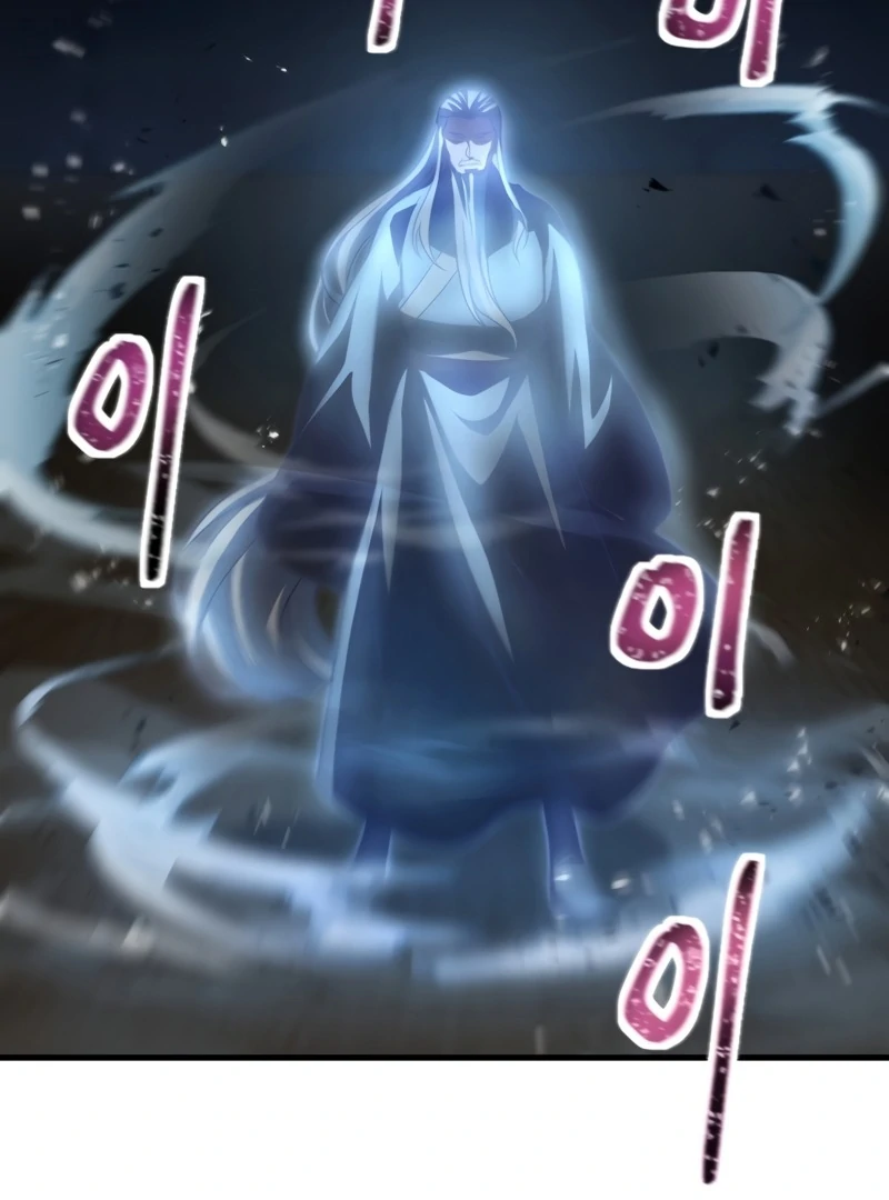 The Player That Can't Level Up Chapter 208 page 64