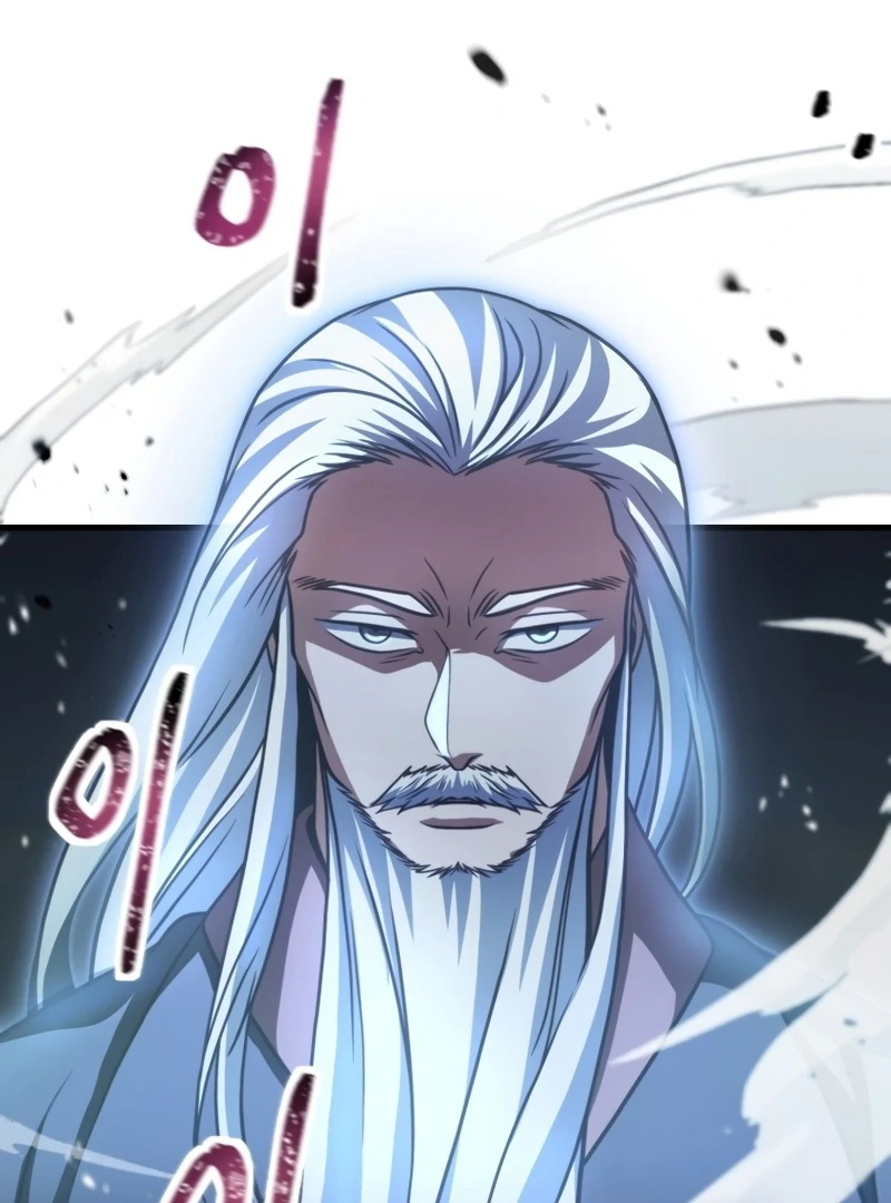 The Player That Can't Level Up Chapter 208 page 65