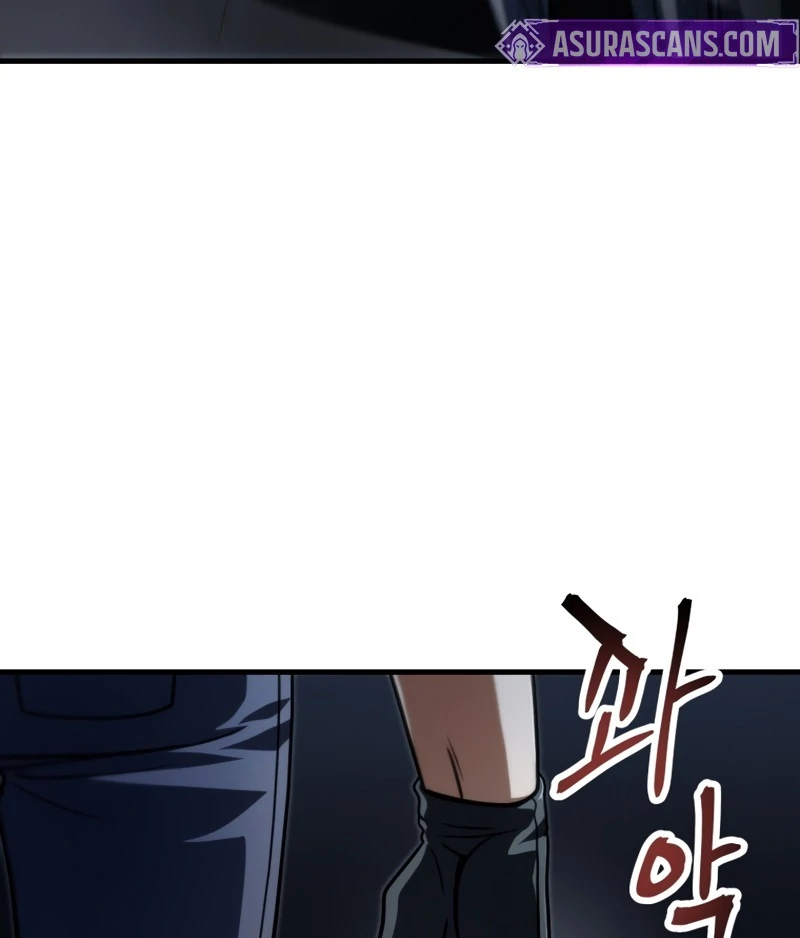 The Player That Can't Level Up Chapter 208 page 70