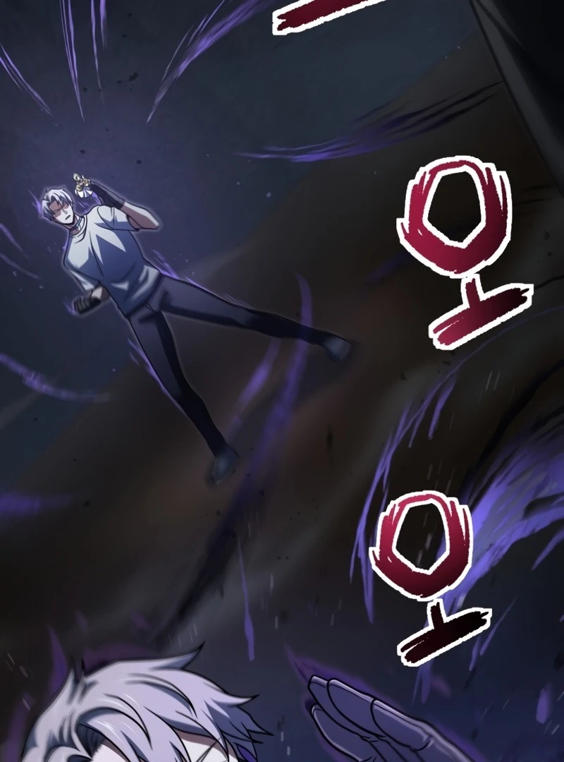 The Player That Can't Level Up Chapter 208 page 73