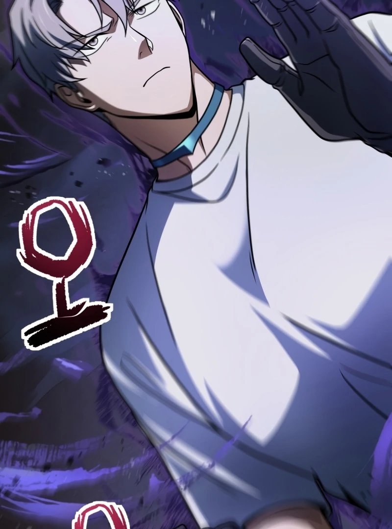 The Player That Can't Level Up Chapter 208 page 74