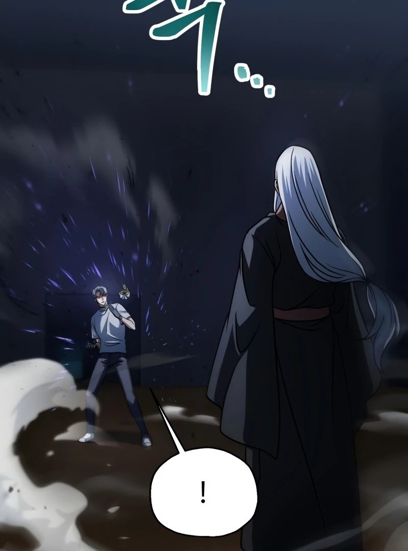 The Player That Can't Level Up Chapter 208 page 79