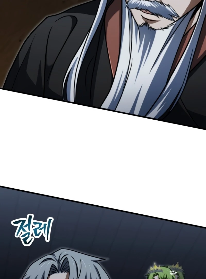 The Player That Can't Level Up Chapter 208 page 93