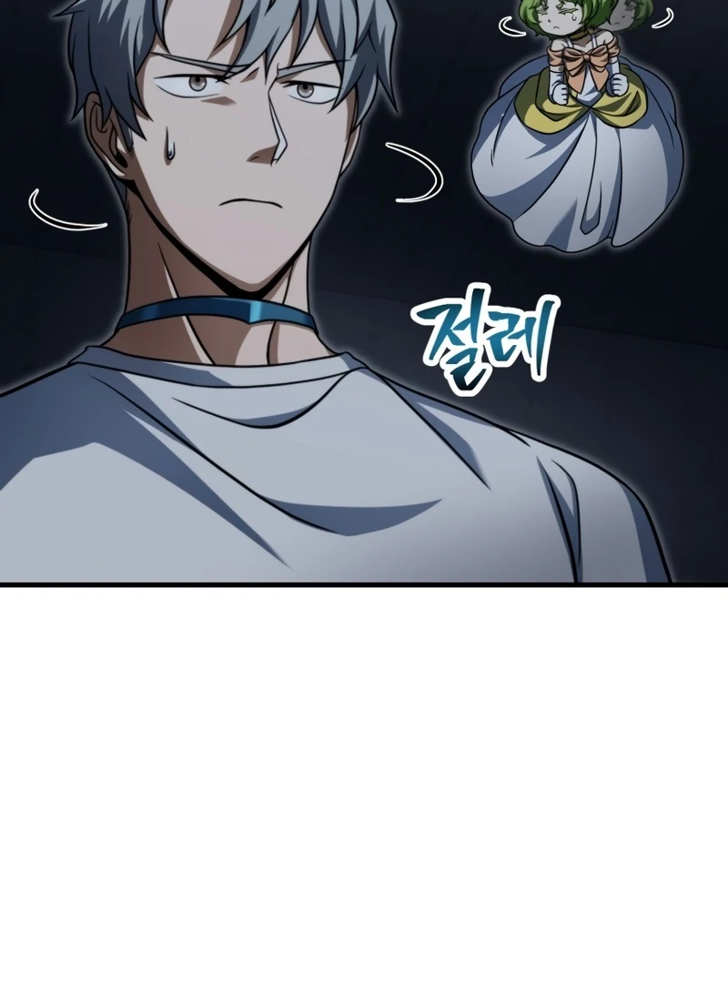 The Player That Can't Level Up Chapter 208 page 94