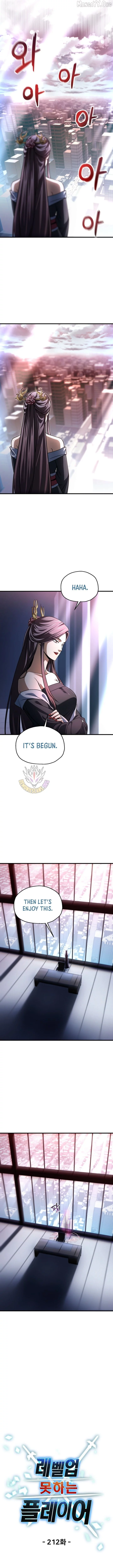 The Player That Can't Level Up Chapter 212 page 3