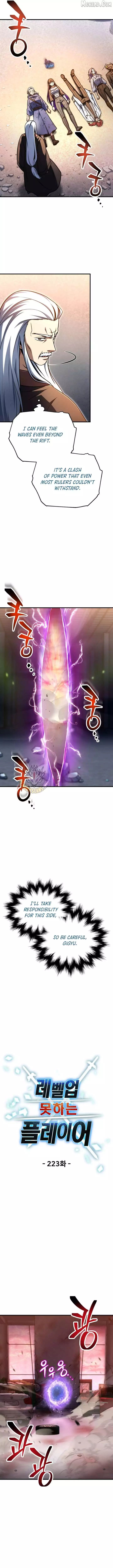 The Player That Can't Level Up Chapter 223 page 5