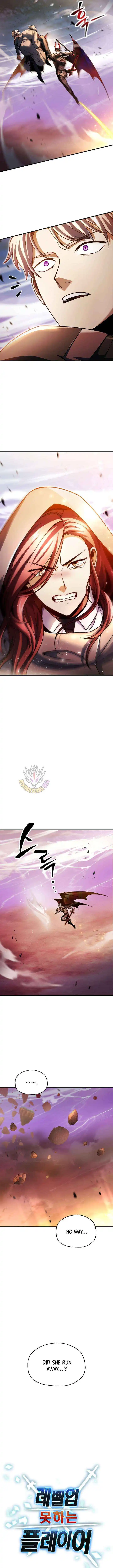 The Player That Can't Level Up Chapter 224 page 6