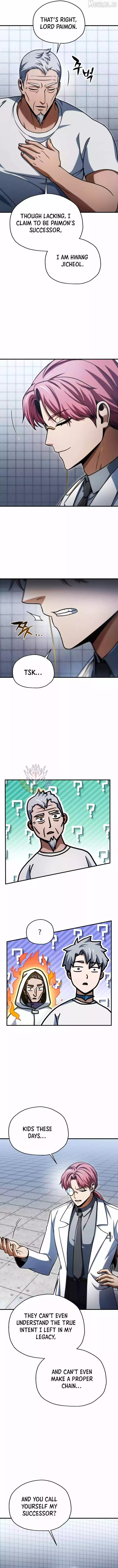 The Player That Can't Level Up Chapter 227 page 4