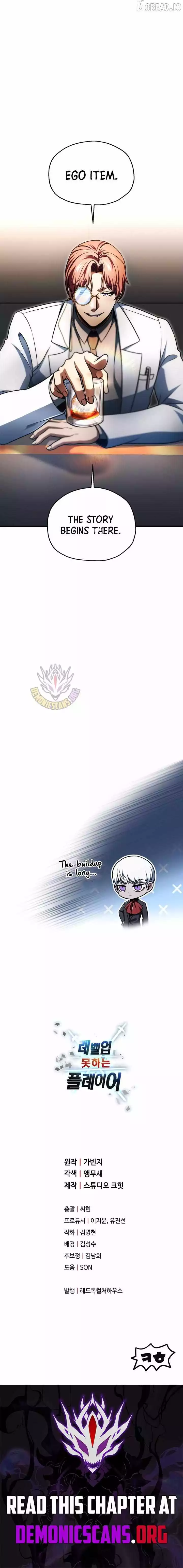 The Player That Can't Level Up Chapter 227 page 12