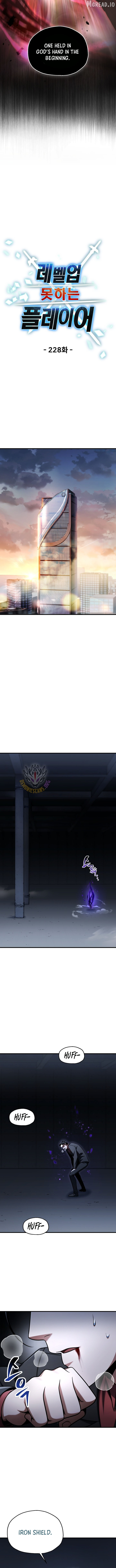The Player That Can't Level Up Chapter 228 page 11