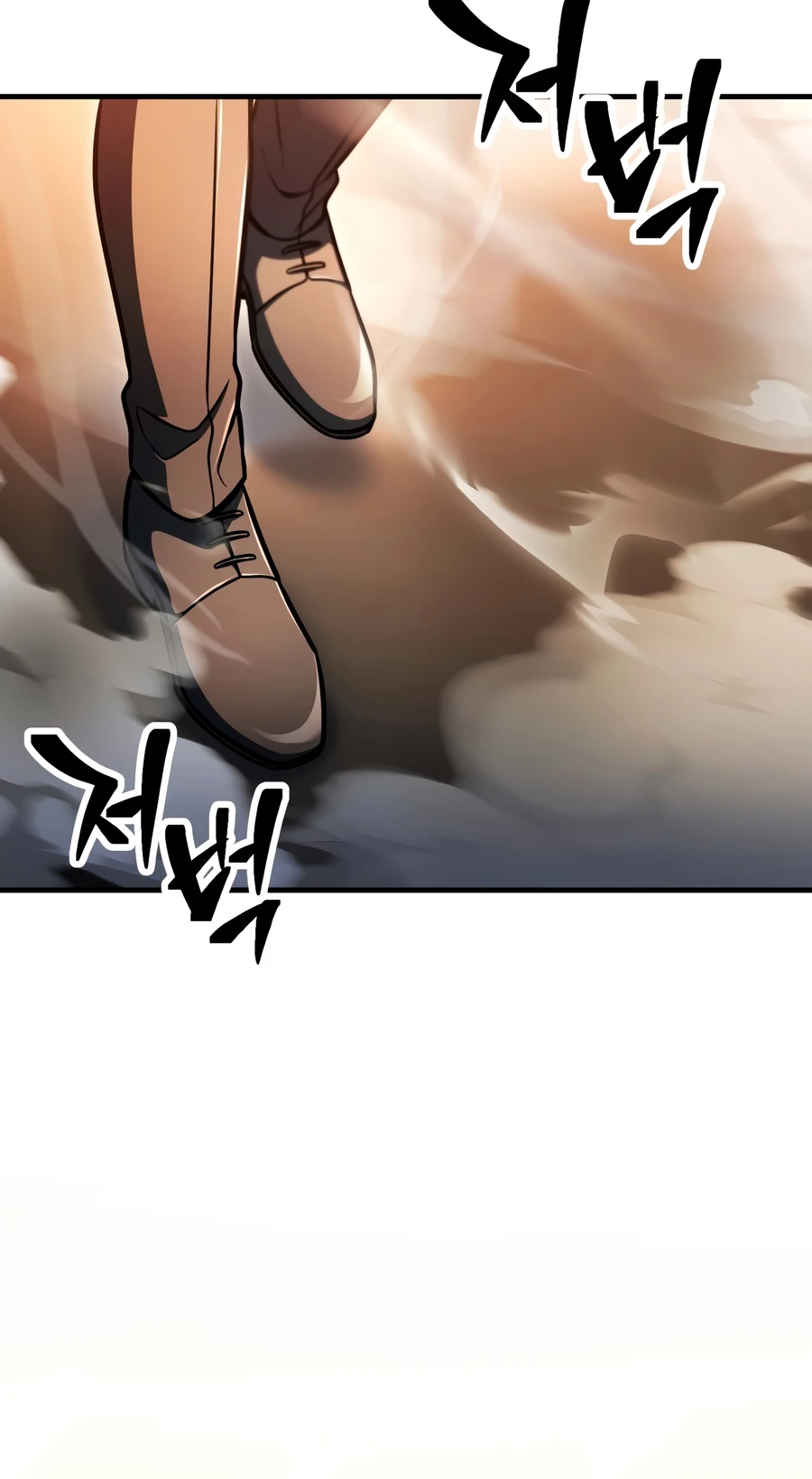 The Player That Can't Level Up Chapter 230 page 3
