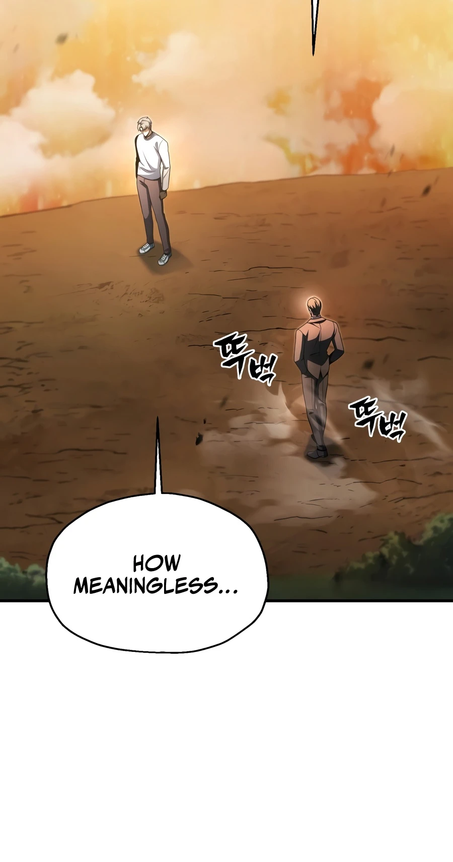 The Player That Can't Level Up Chapter 231 page 13