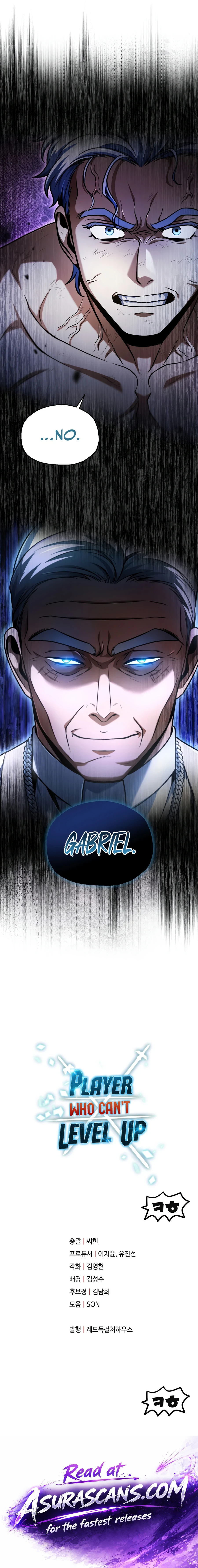 The Player That Can't Level Up Chapter 231 page 17