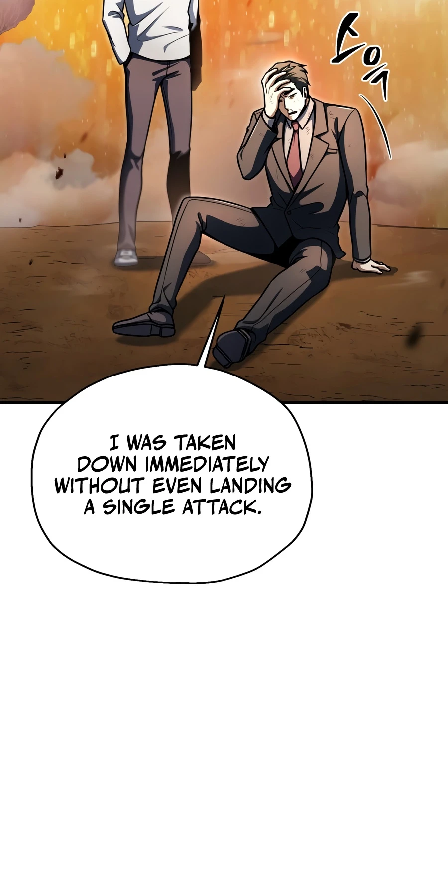 The Player That Can't Level Up Chapter 232 page 16