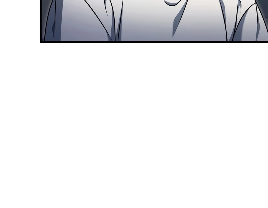 The Player That Can't Level Up Chapter 233 page 15