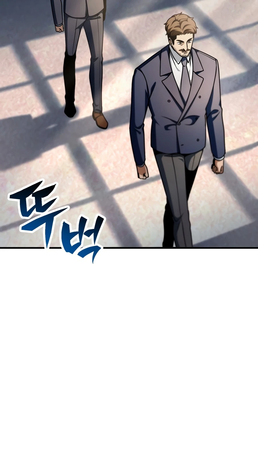 The Player That Can't Level Up Chapter 234 page 10