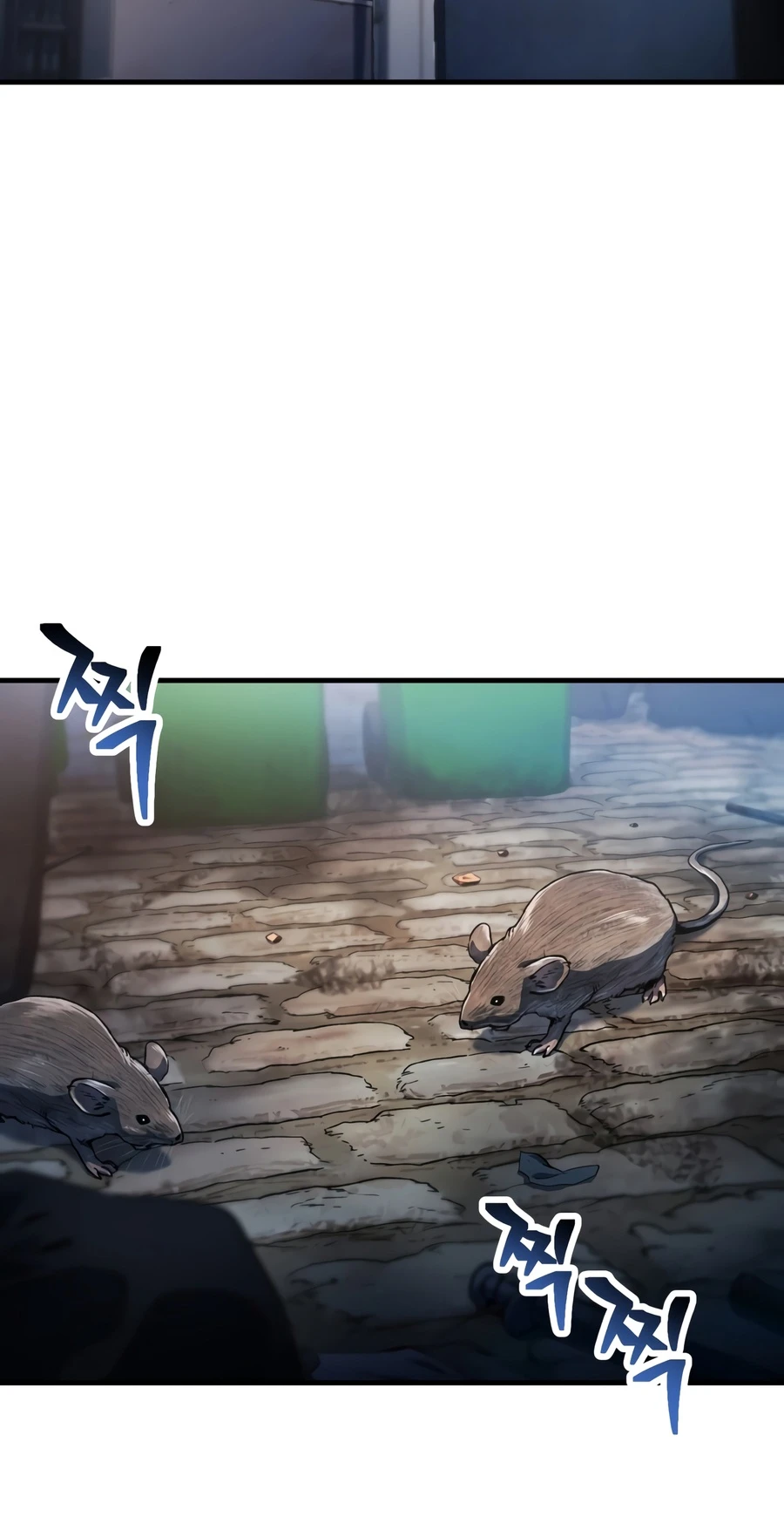 The Player That Can't Level Up Chapter 235 page 11