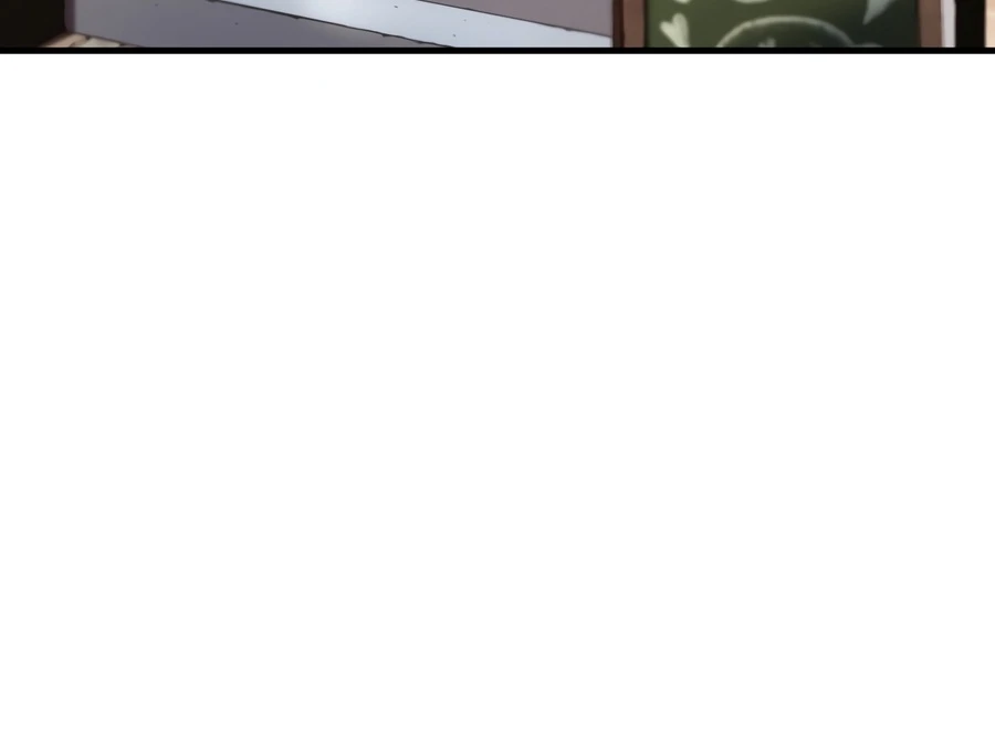 The Player That Can't Level Up Chapter 235 page 15