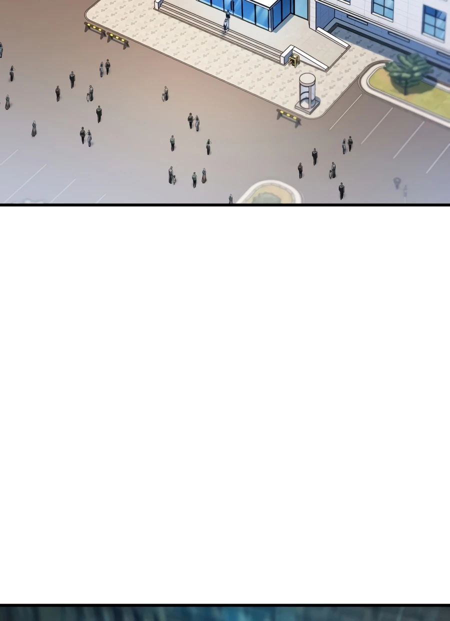 The Player That Can't Level Up Chapter 237 page 15