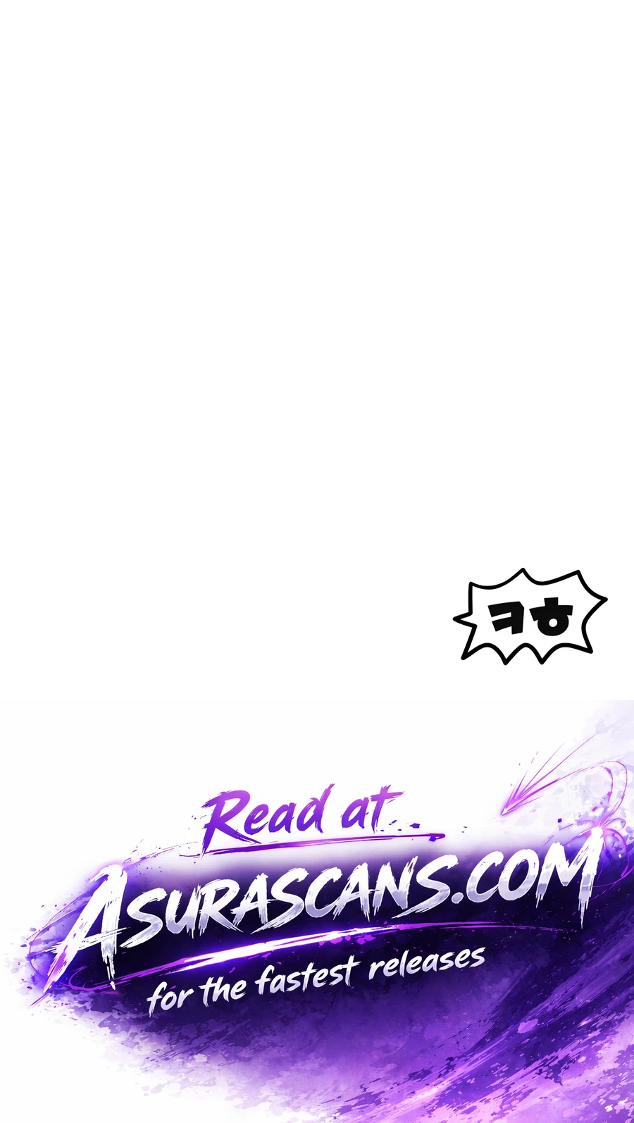 The Player That Can't Level Up Chapter 238 page 18