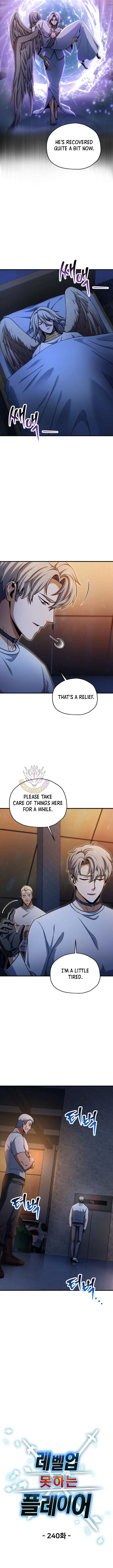 The Player That Can't Level Up Chapter 240 page 3