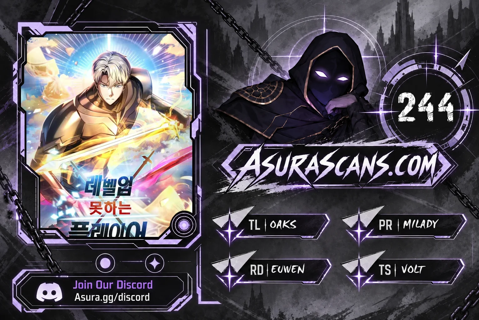 The Player That Can't Level Up Chapter 244 page 1