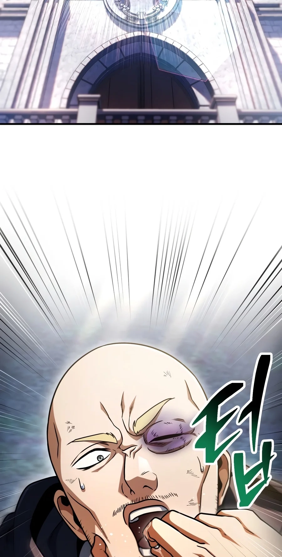 The Player That Can't Level Up Chapter 245 page 3