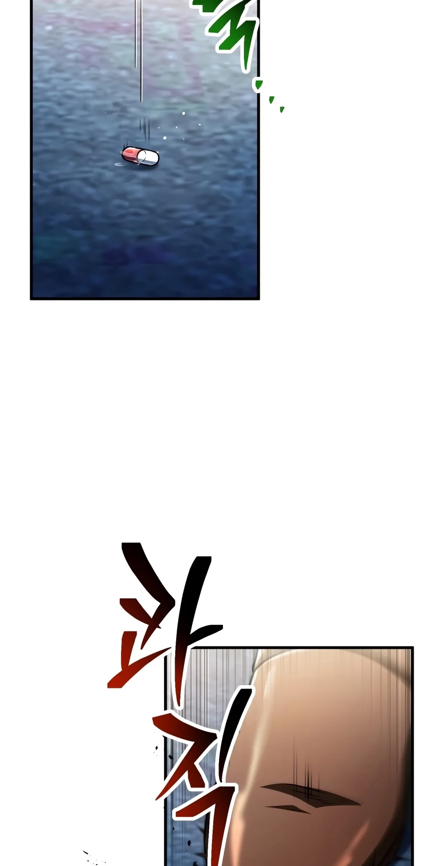 The Player That Can't Level Up Chapter 245 page 6