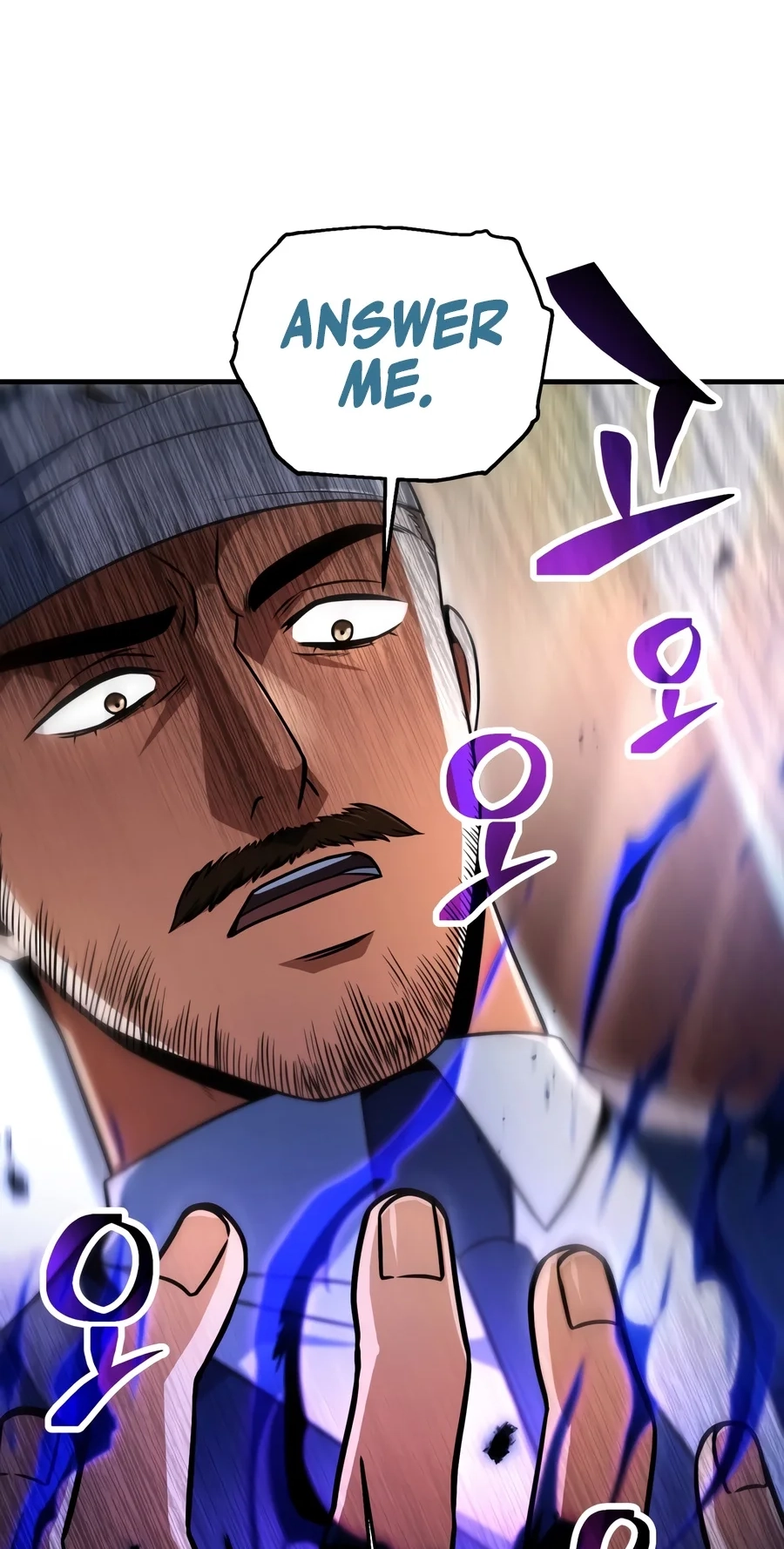 The Player That Can't Level Up Chapter 245 page 9