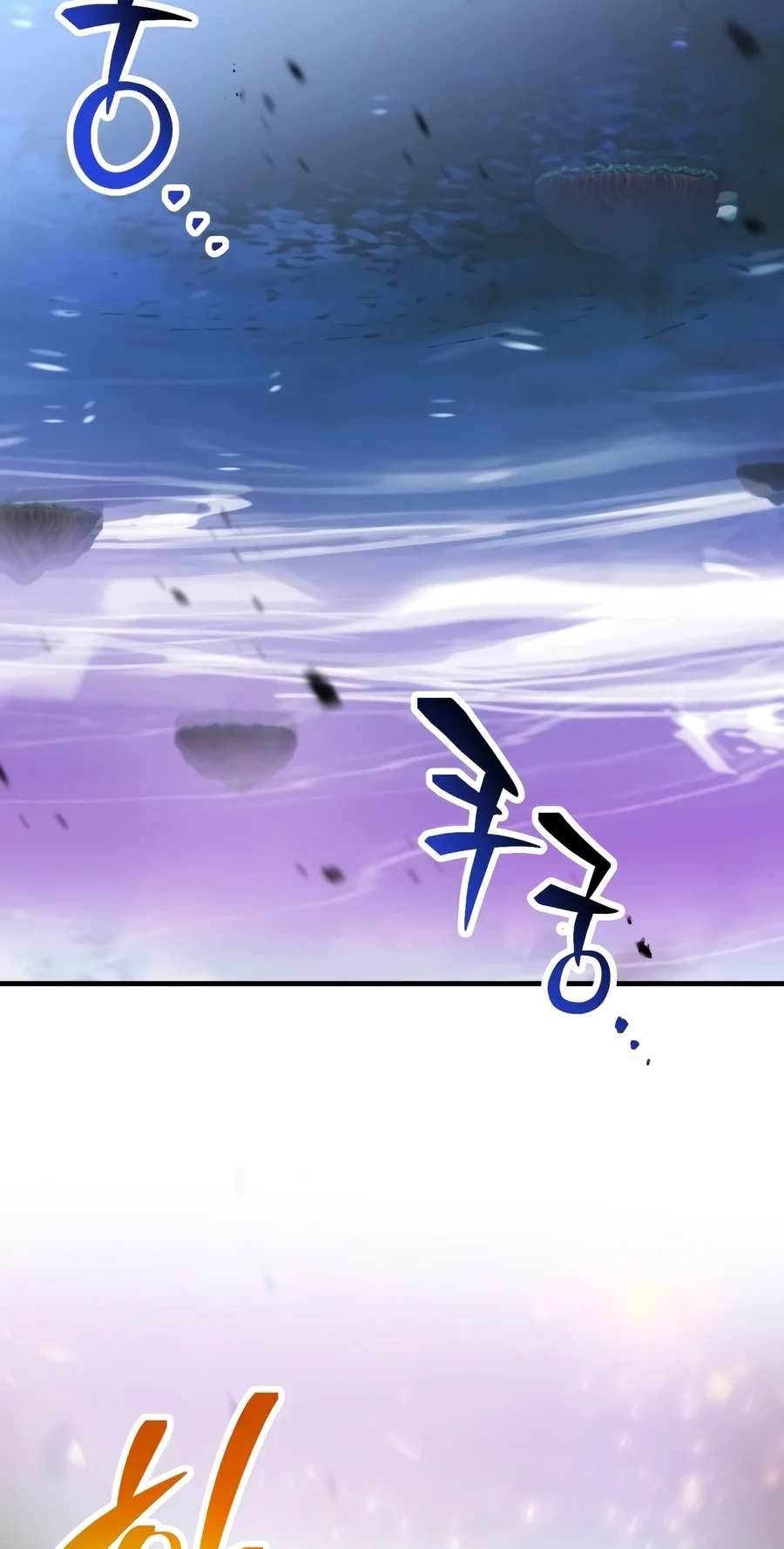 The Player That Can't Level Up Chapter 245 page 23