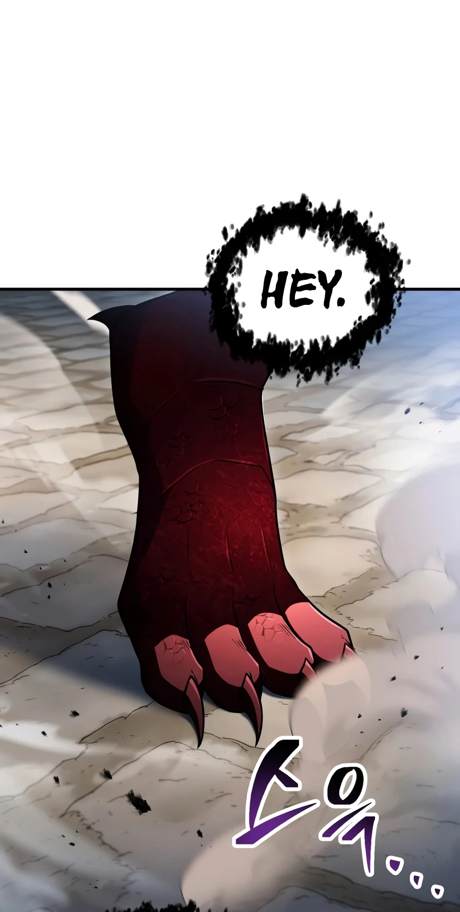 The Player That Can't Level Up Chapter 245 page 33