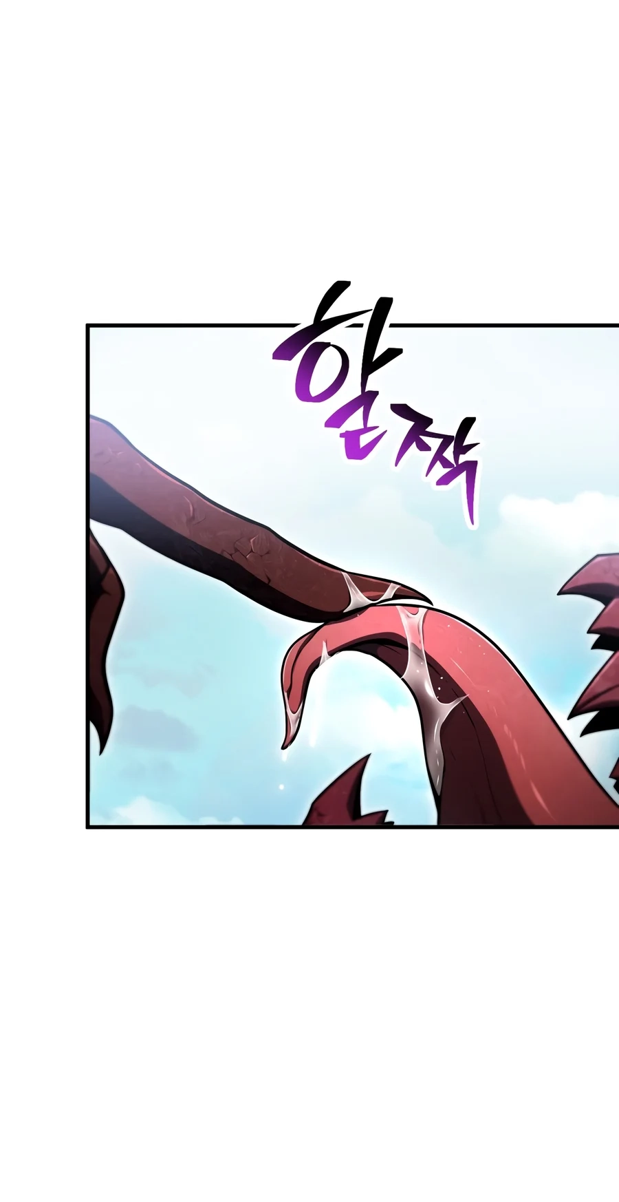 The Player That Can't Level Up Chapter 245 page 48