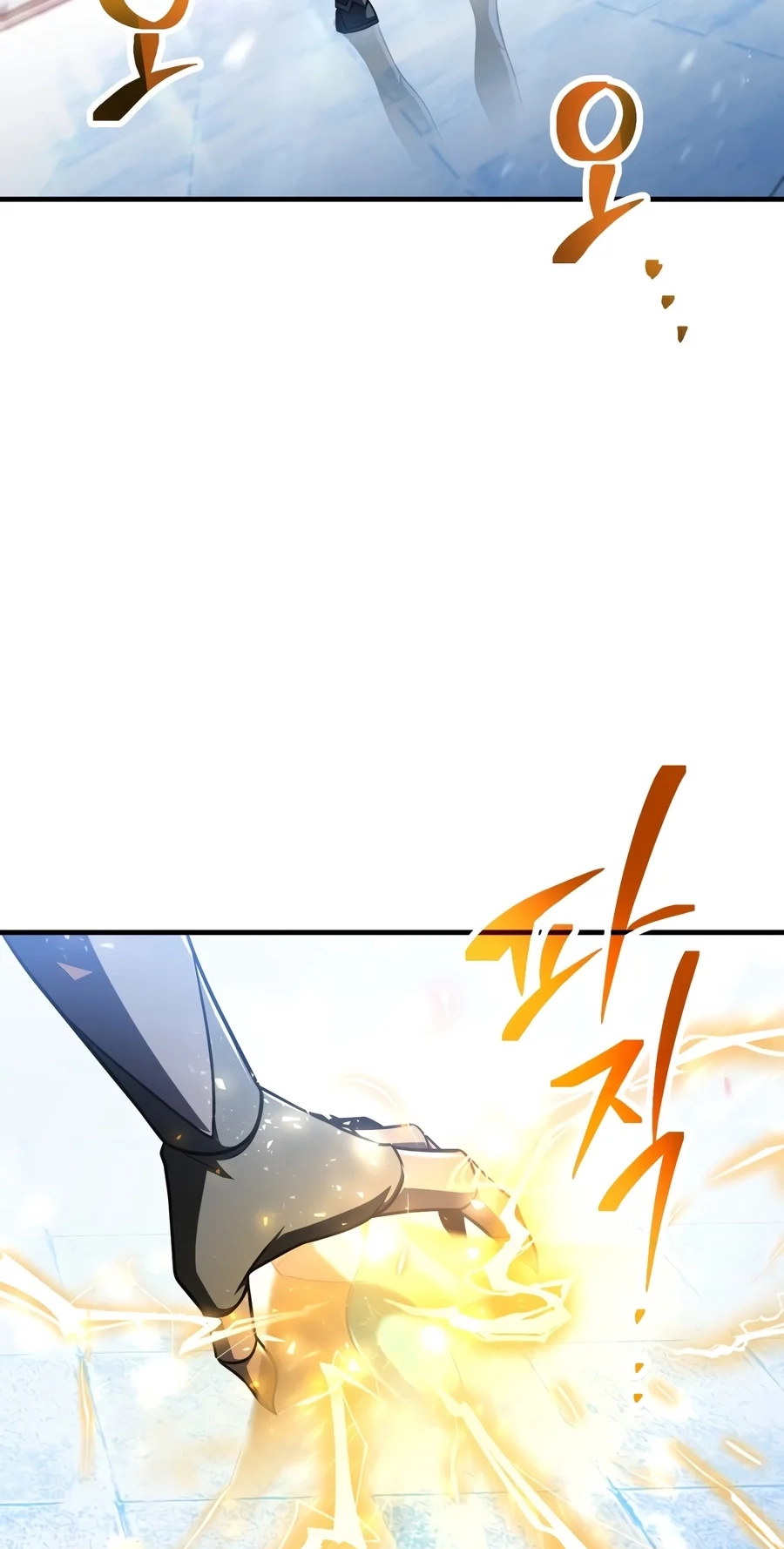 The Player That Can't Level Up Chapter 245 page 65