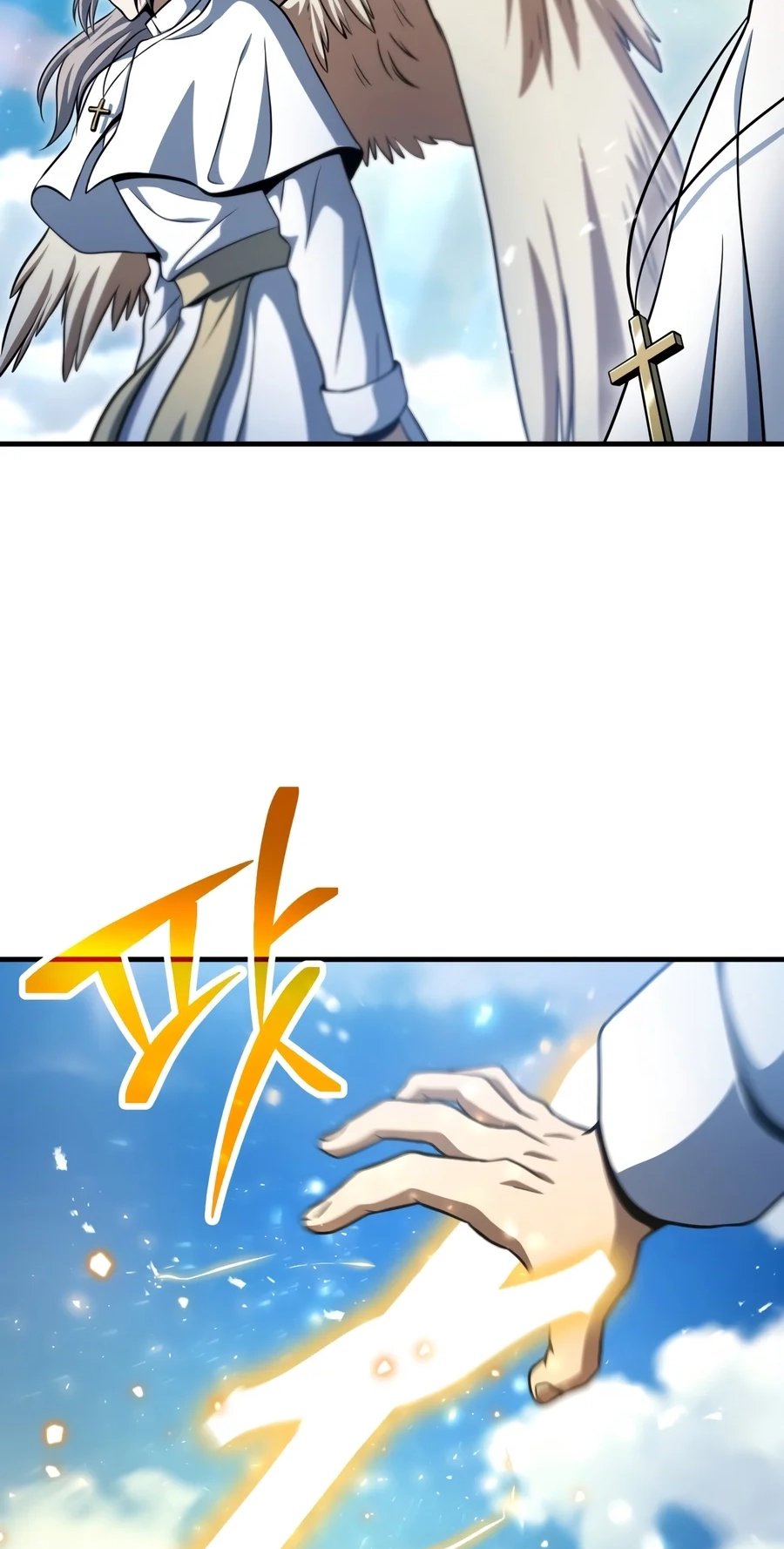 The Player That Can't Level Up Chapter 245 page 71