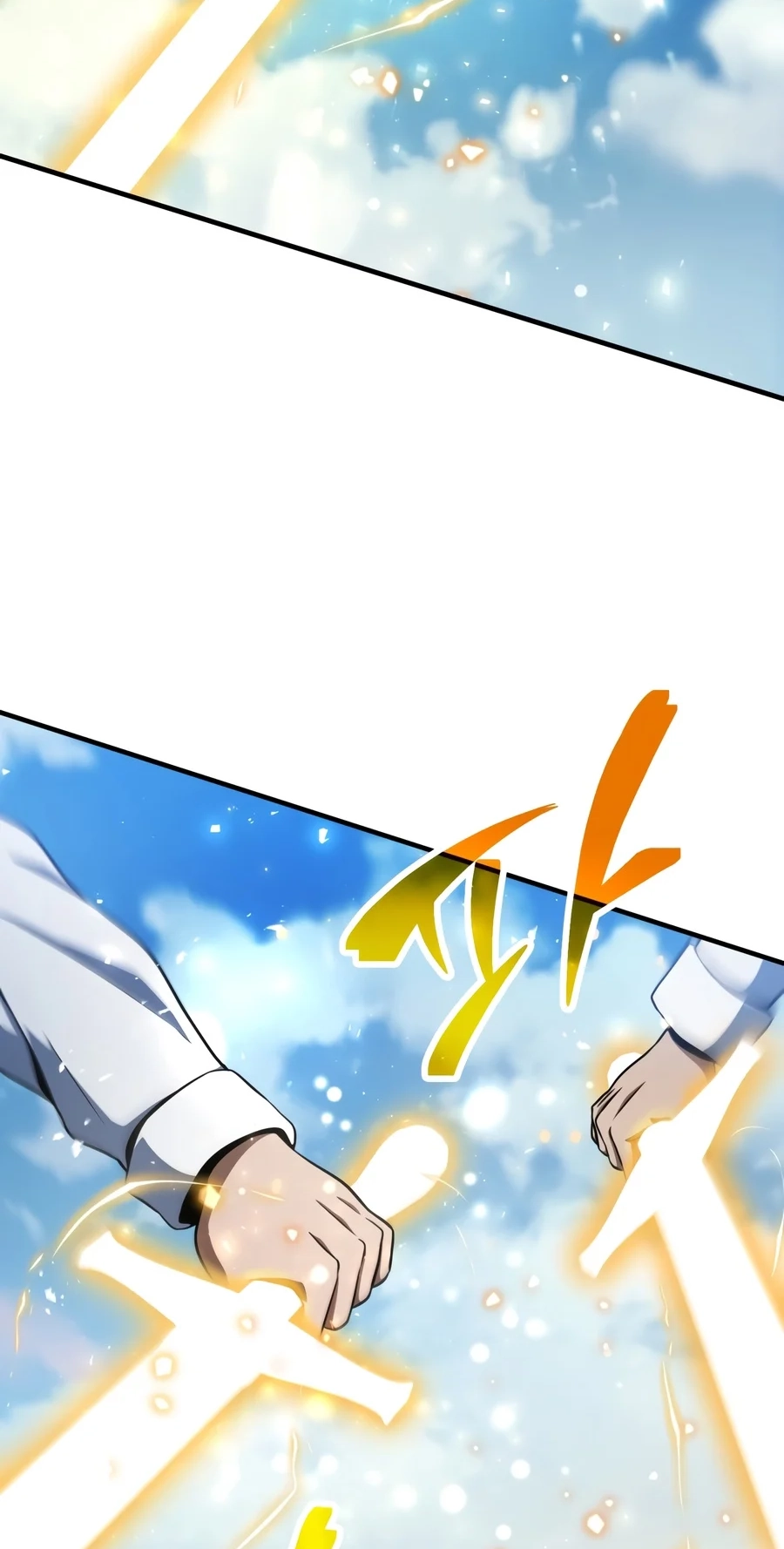 The Player That Can't Level Up Chapter 245 page 72