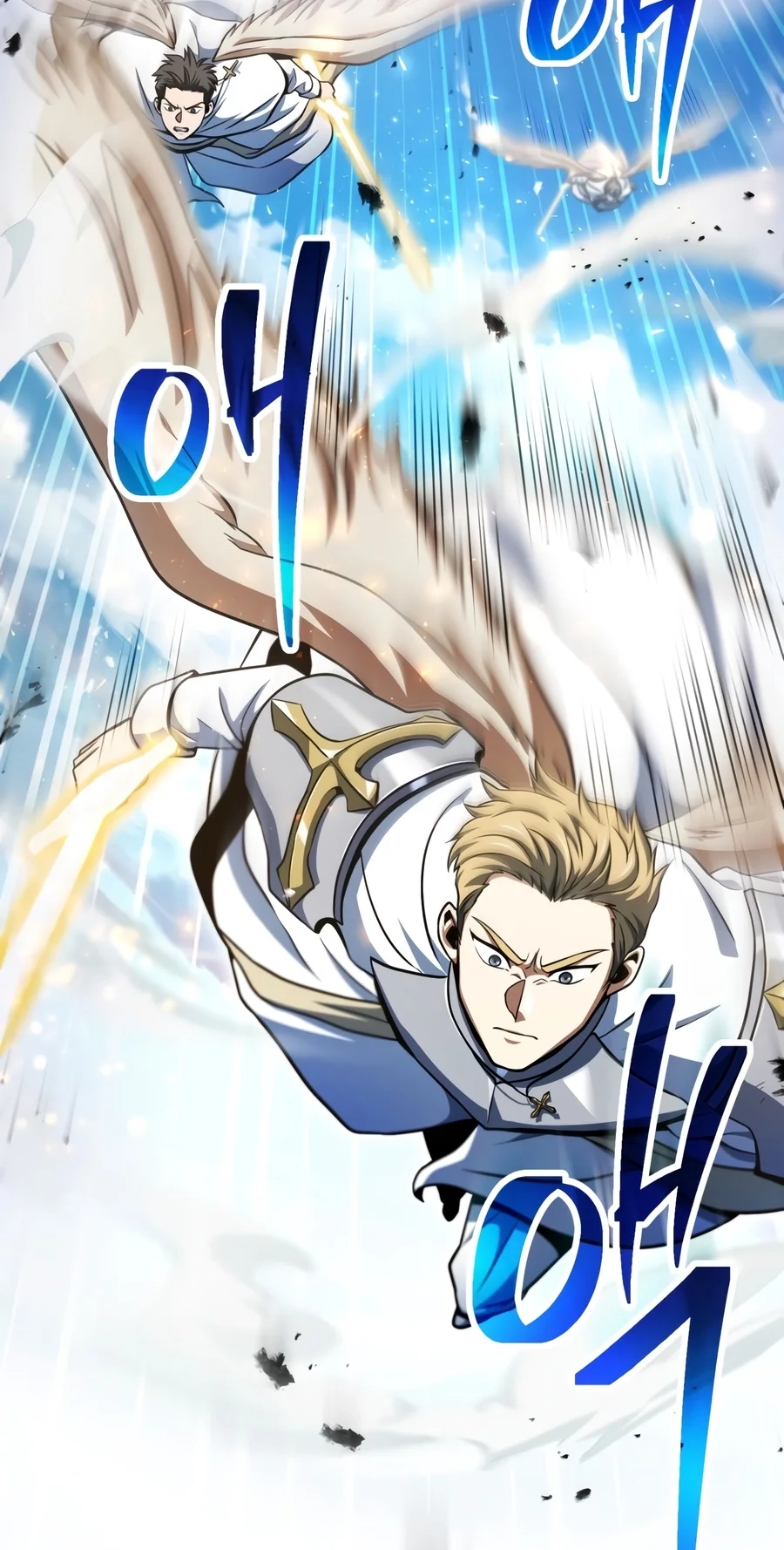 The Player That Can't Level Up Chapter 245 page 74