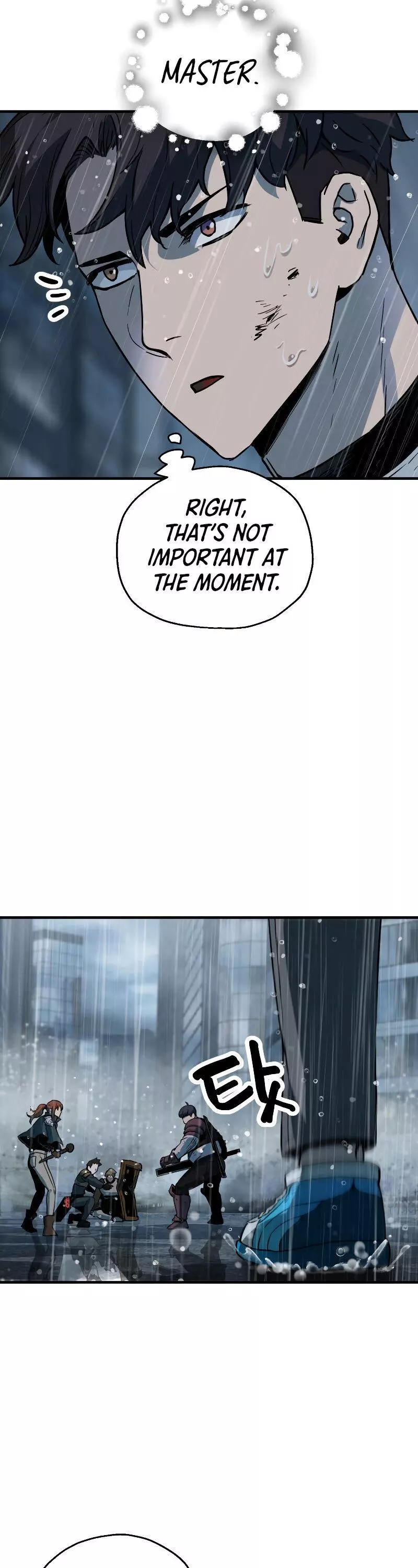 The Player That Can't Level Up Chapter 50 page 5