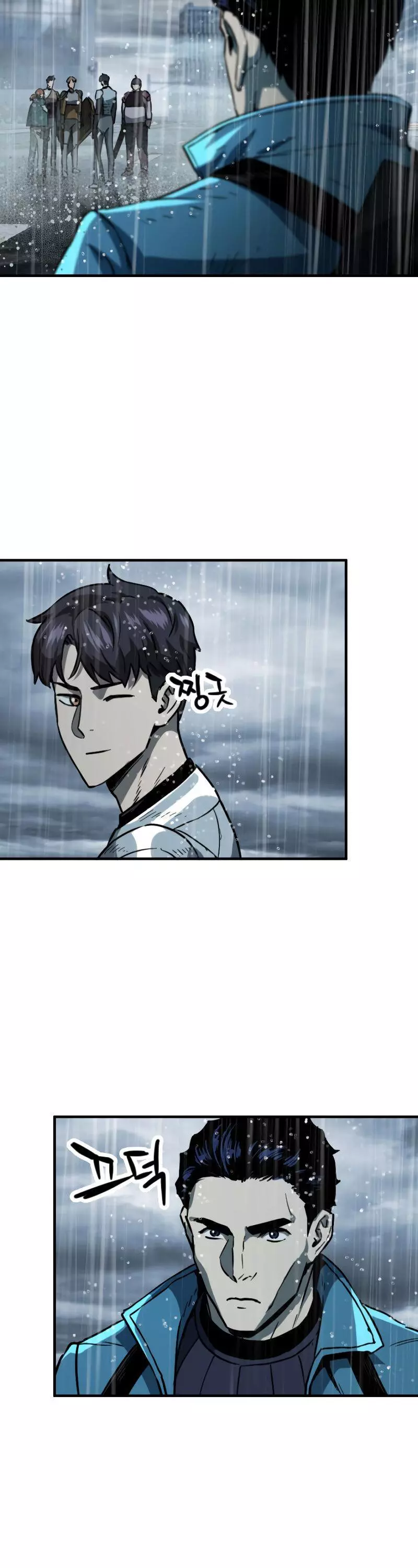 The Player That Can't Level Up Chapter 50 page 12