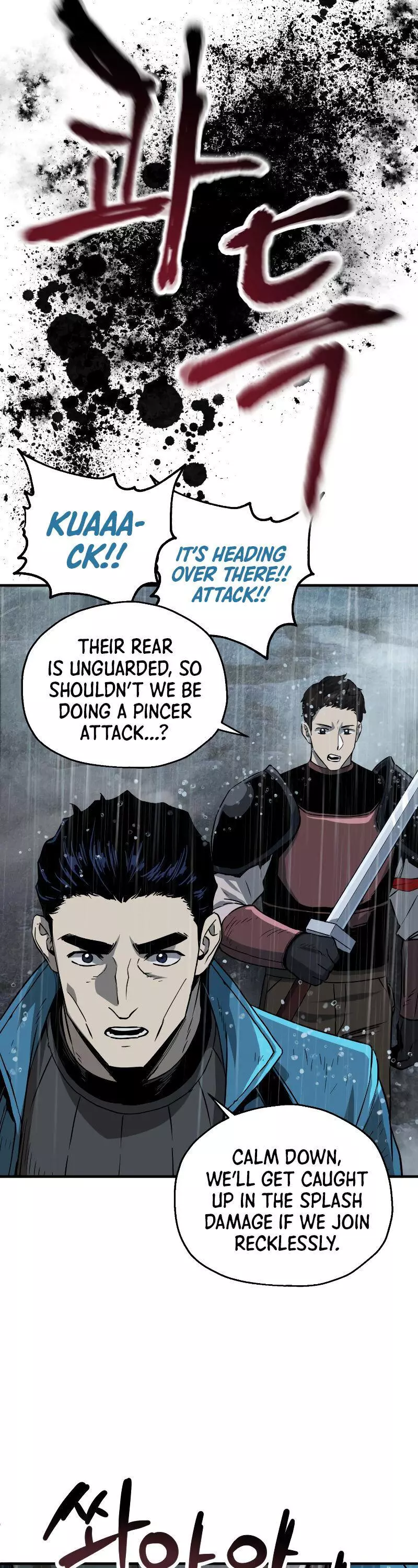 The Player That Can't Level Up Chapter 50 page 18