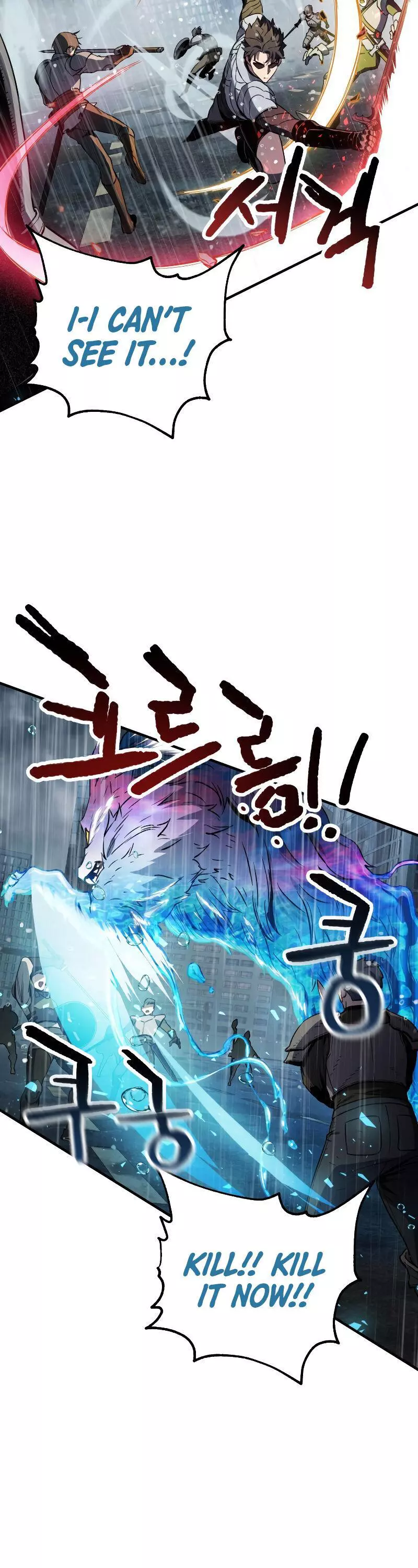 The Player That Can't Level Up Chapter 50 page 21