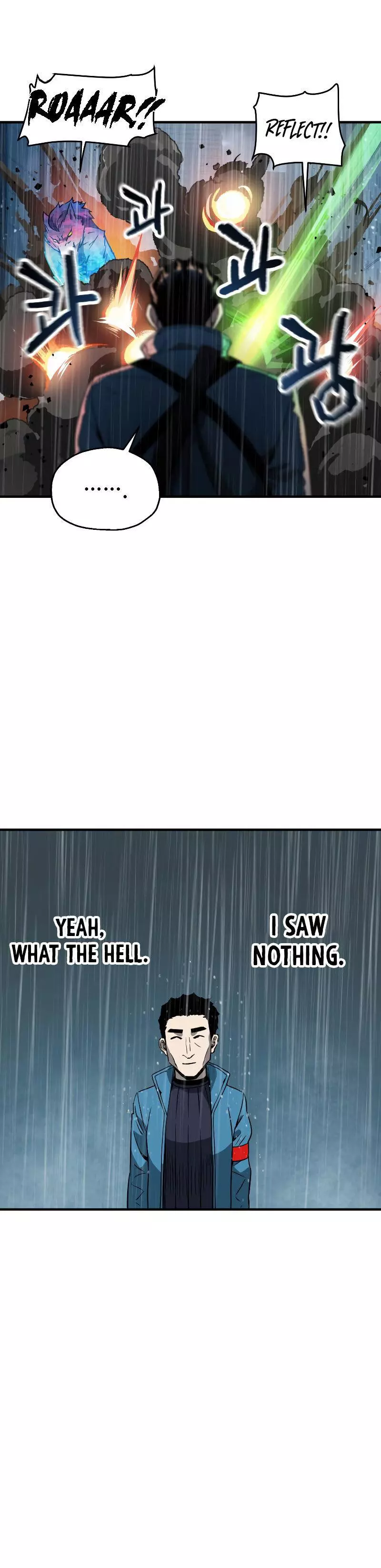The Player That Can't Level Up Chapter 50 page 22