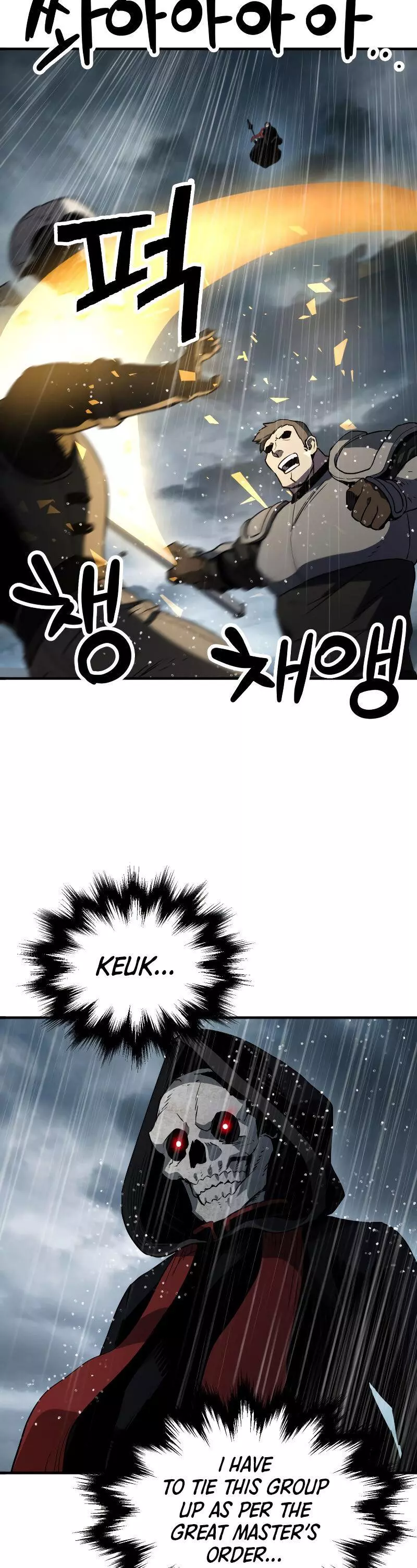 The Player That Can't Level Up Chapter 50 page 26