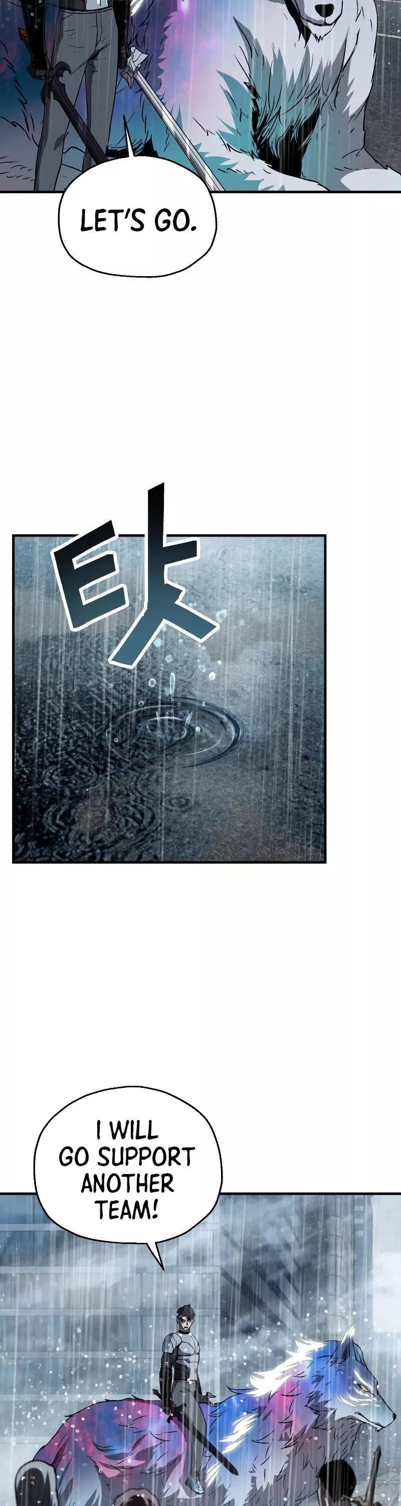 The Player That Can't Level Up Chapter 50 page 41