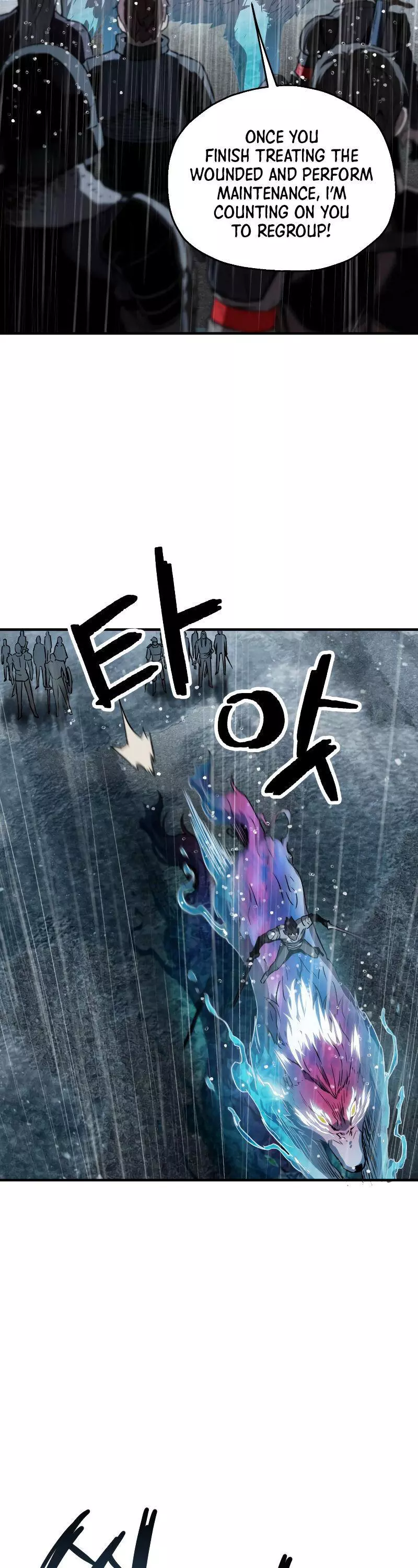 The Player That Can't Level Up Chapter 50 page 42