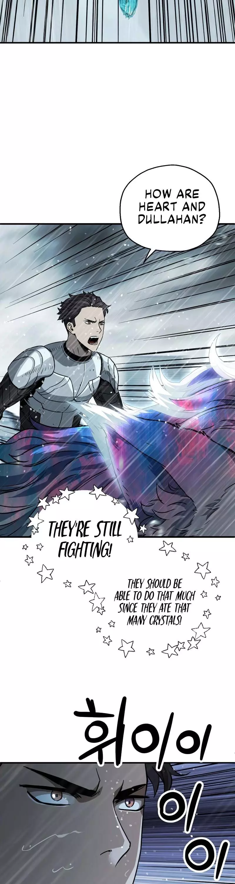 The Player That Can't Level Up Chapter 51 page 4